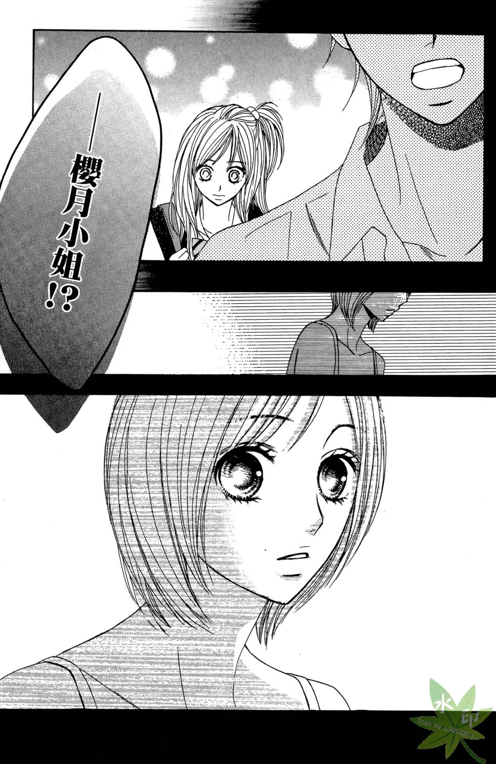 第136页