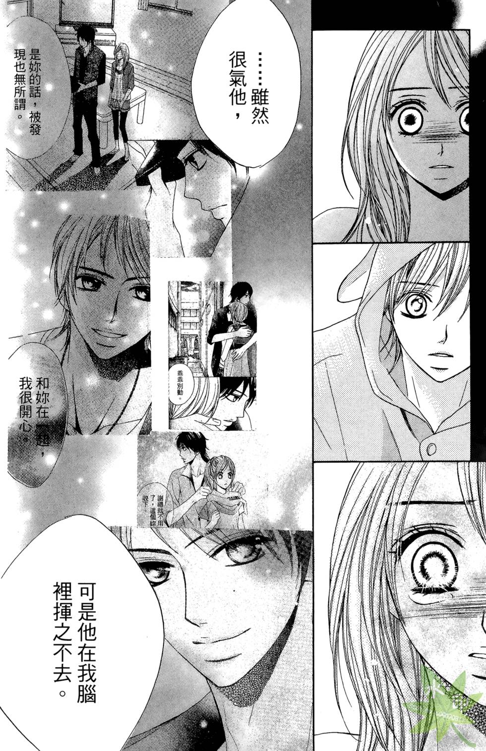 第145页