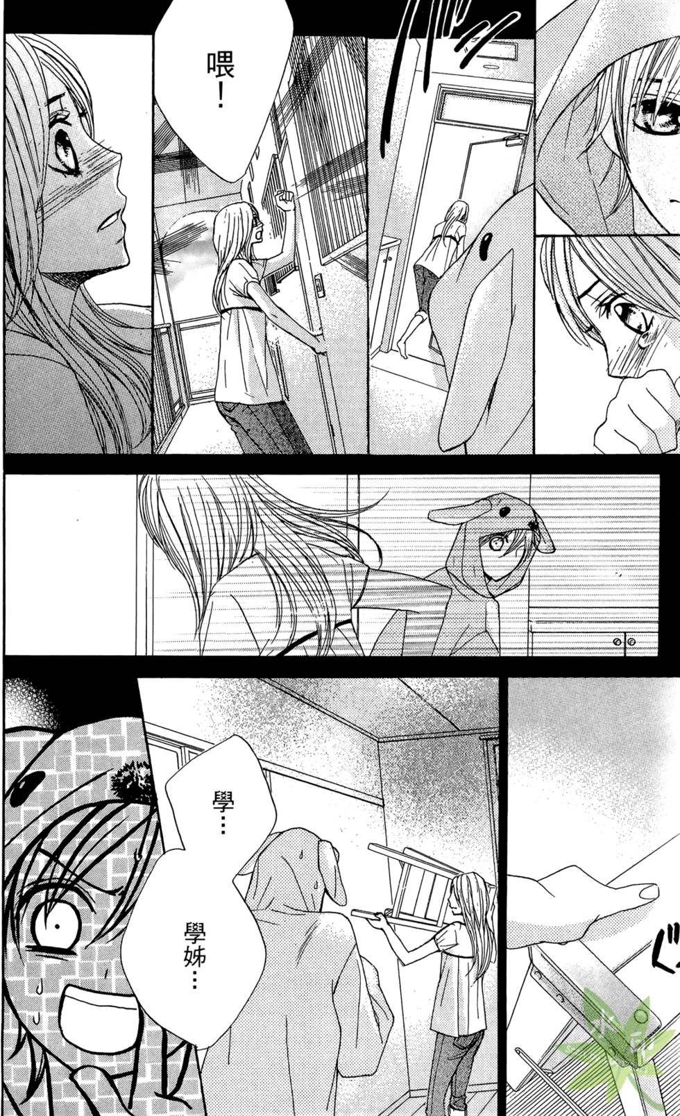 第147页