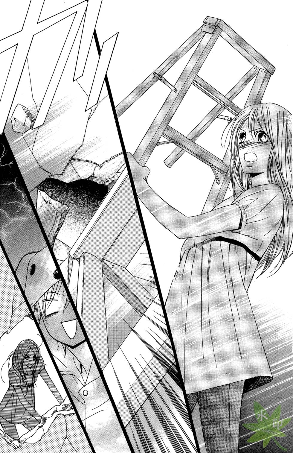 第148页