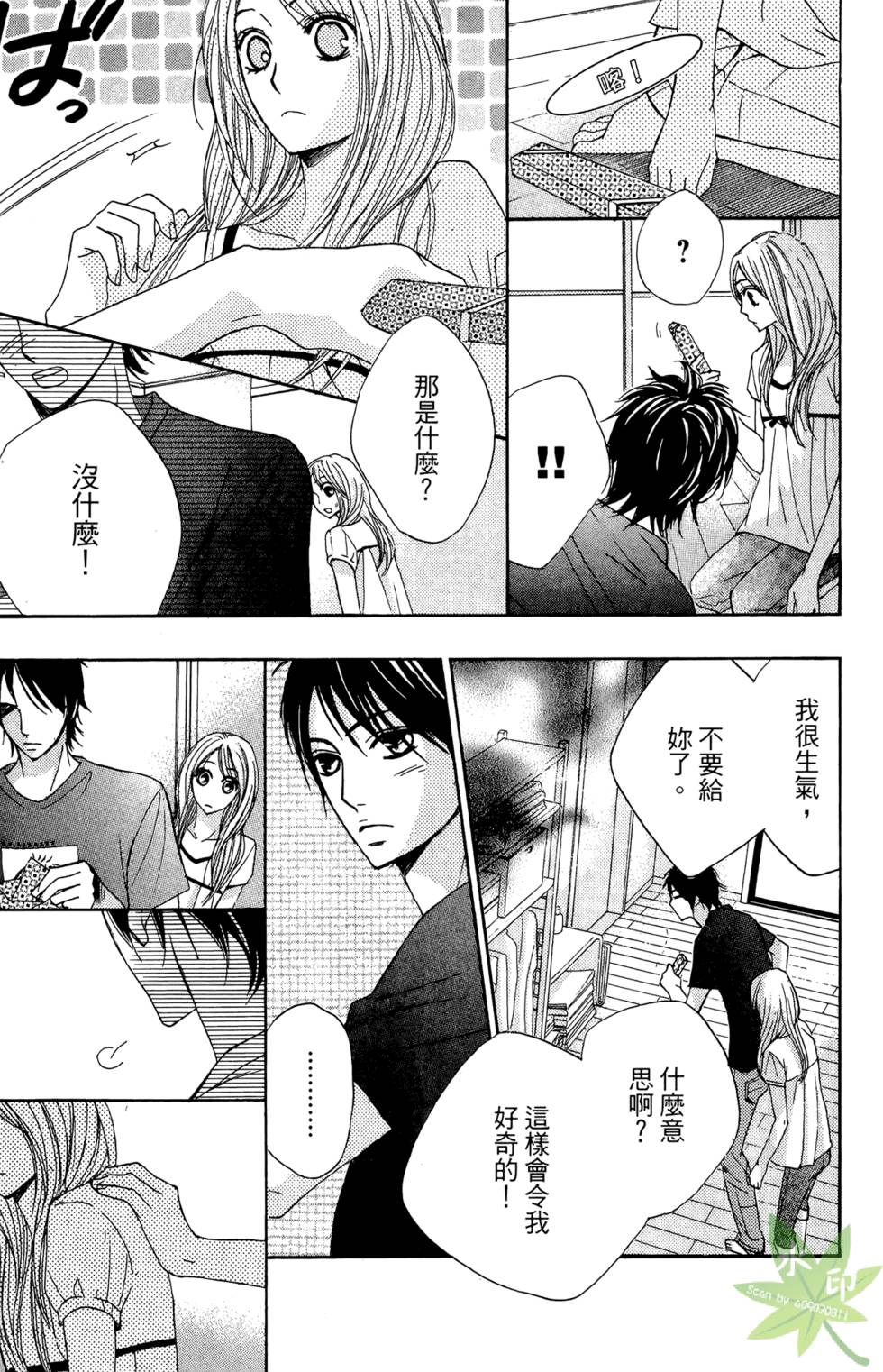 第154页