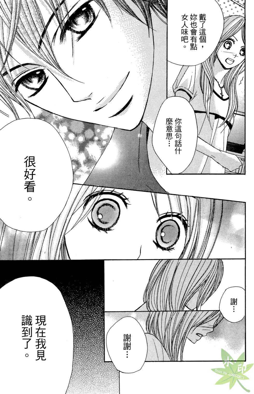第156页