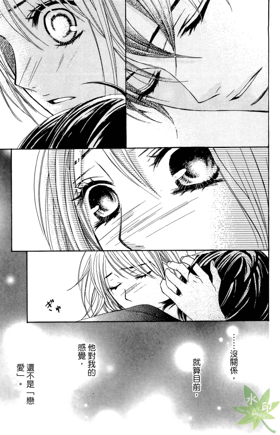 第162页