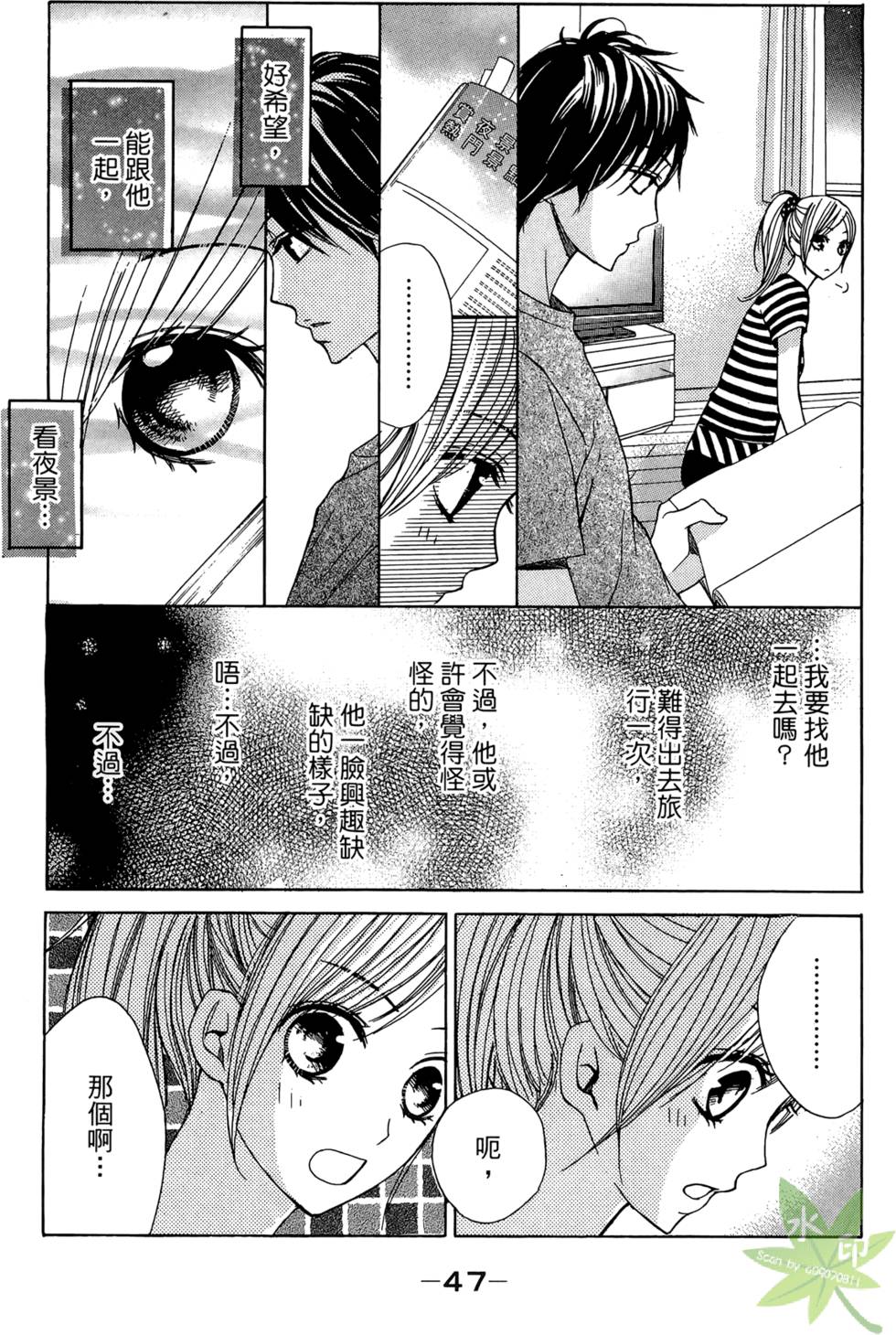 第46页