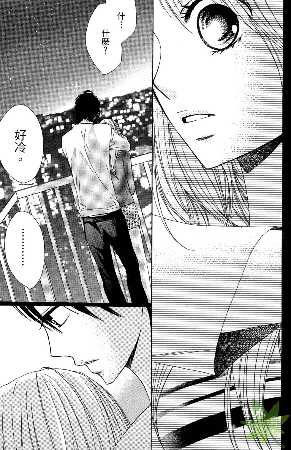 第78页