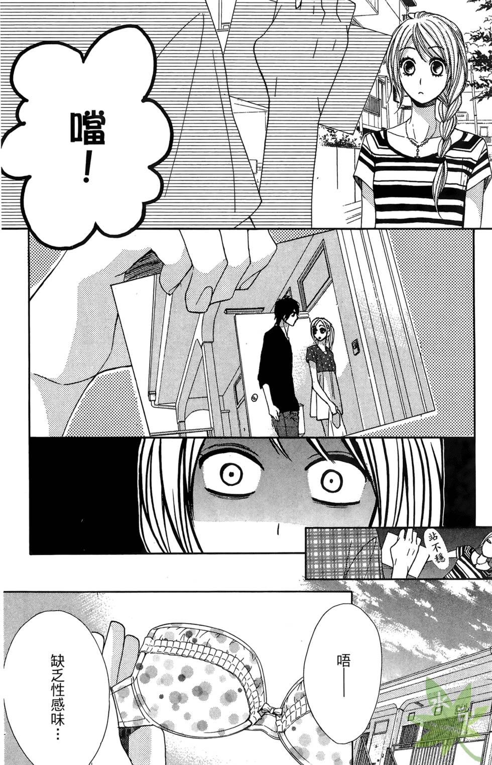 第89页