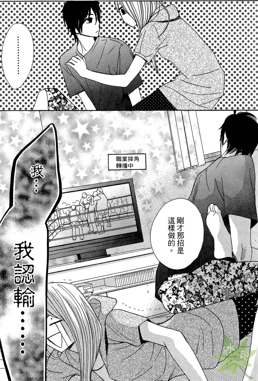 第107页