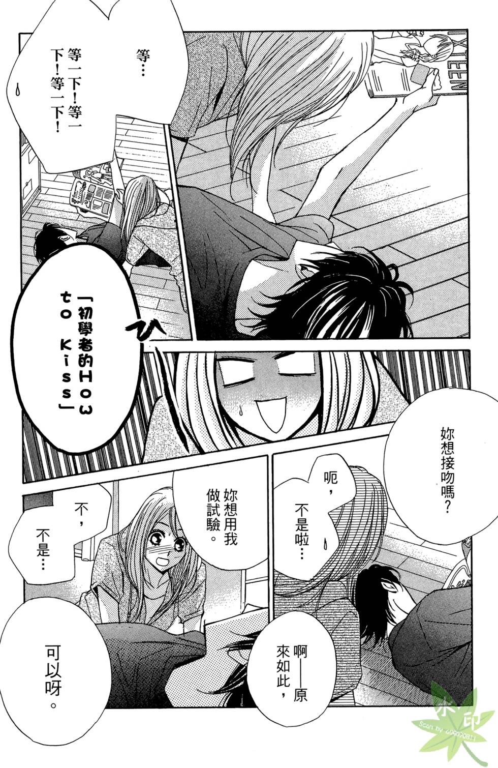 第109页