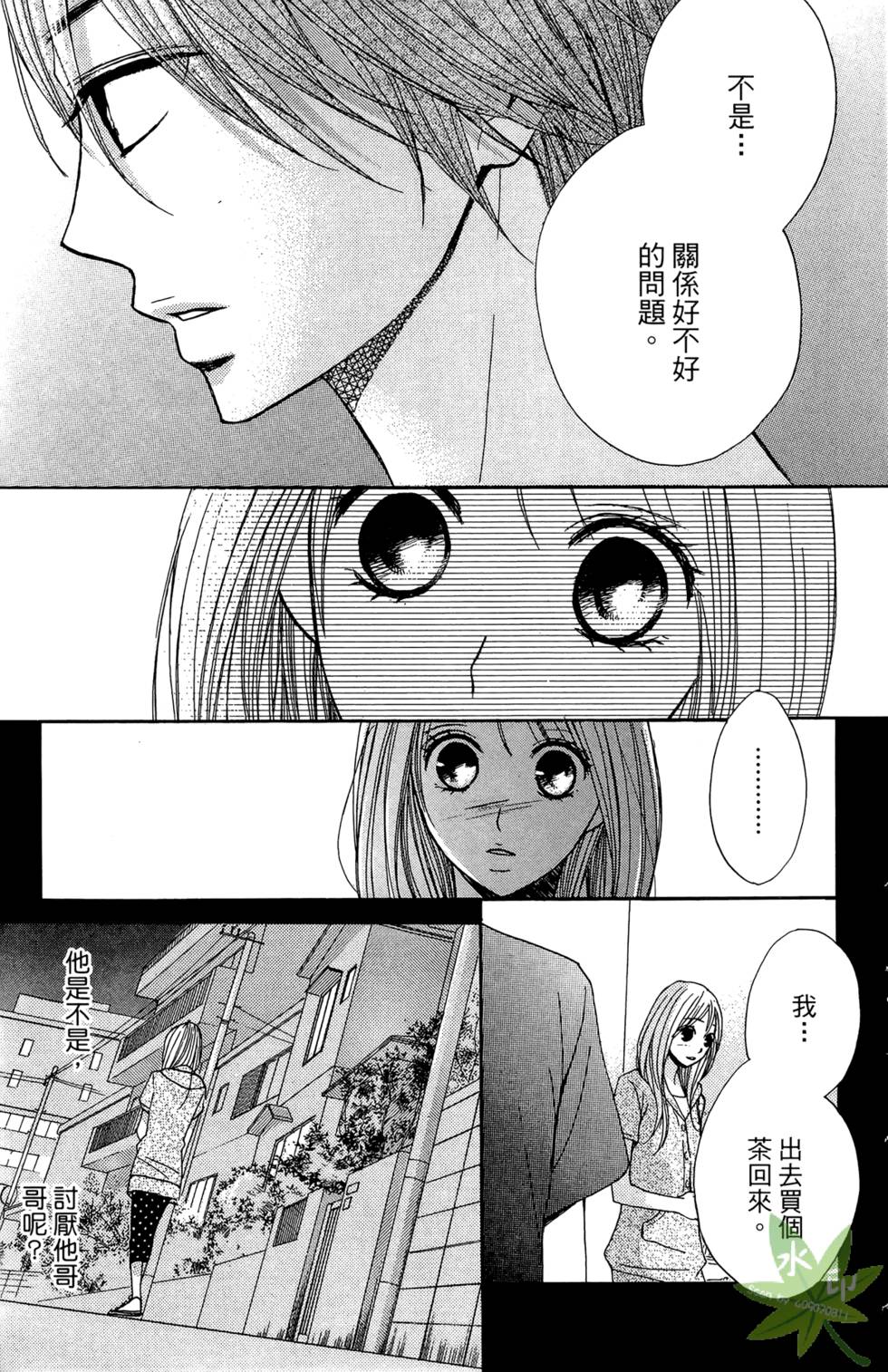 第116页