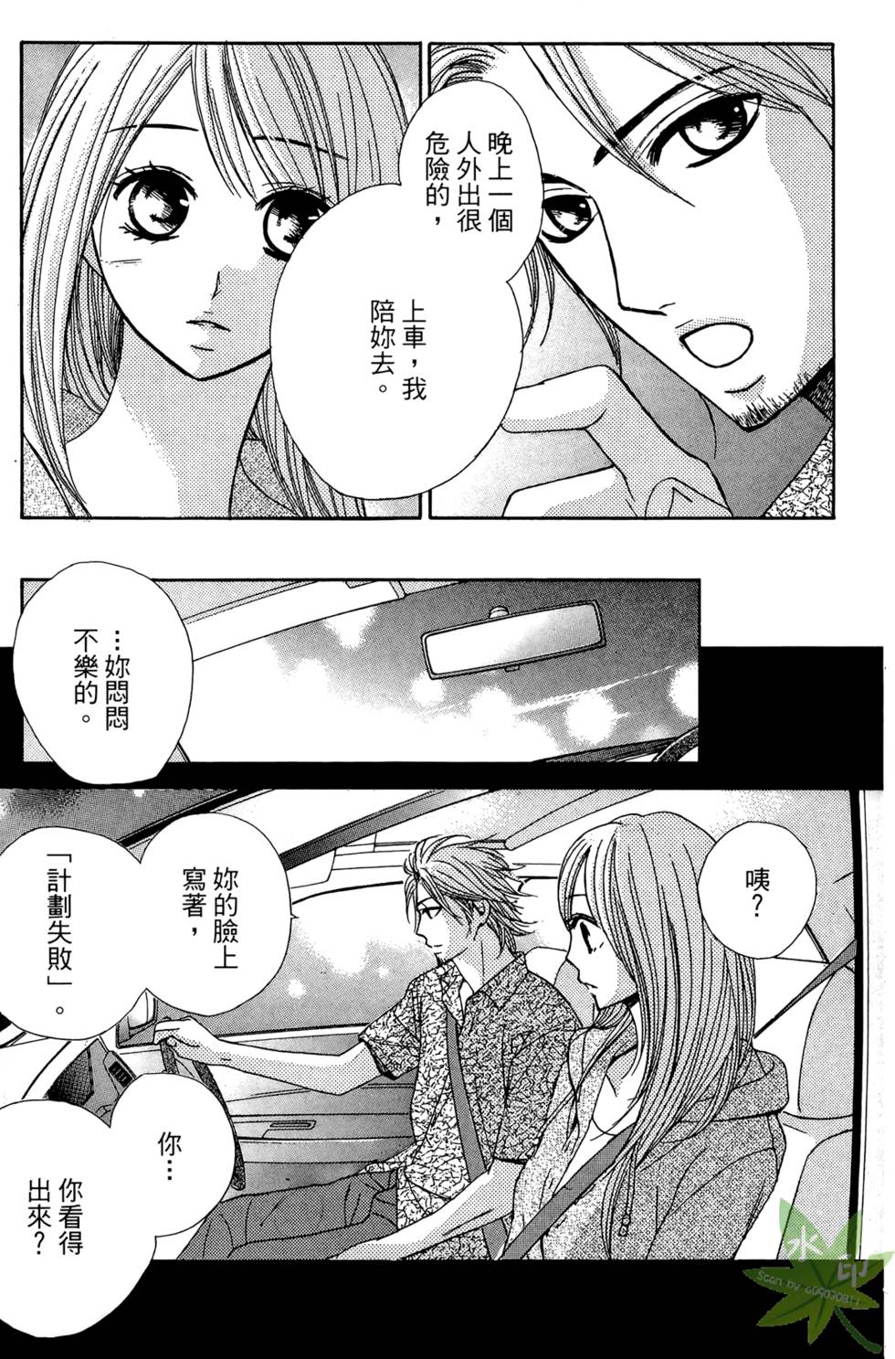 第118页