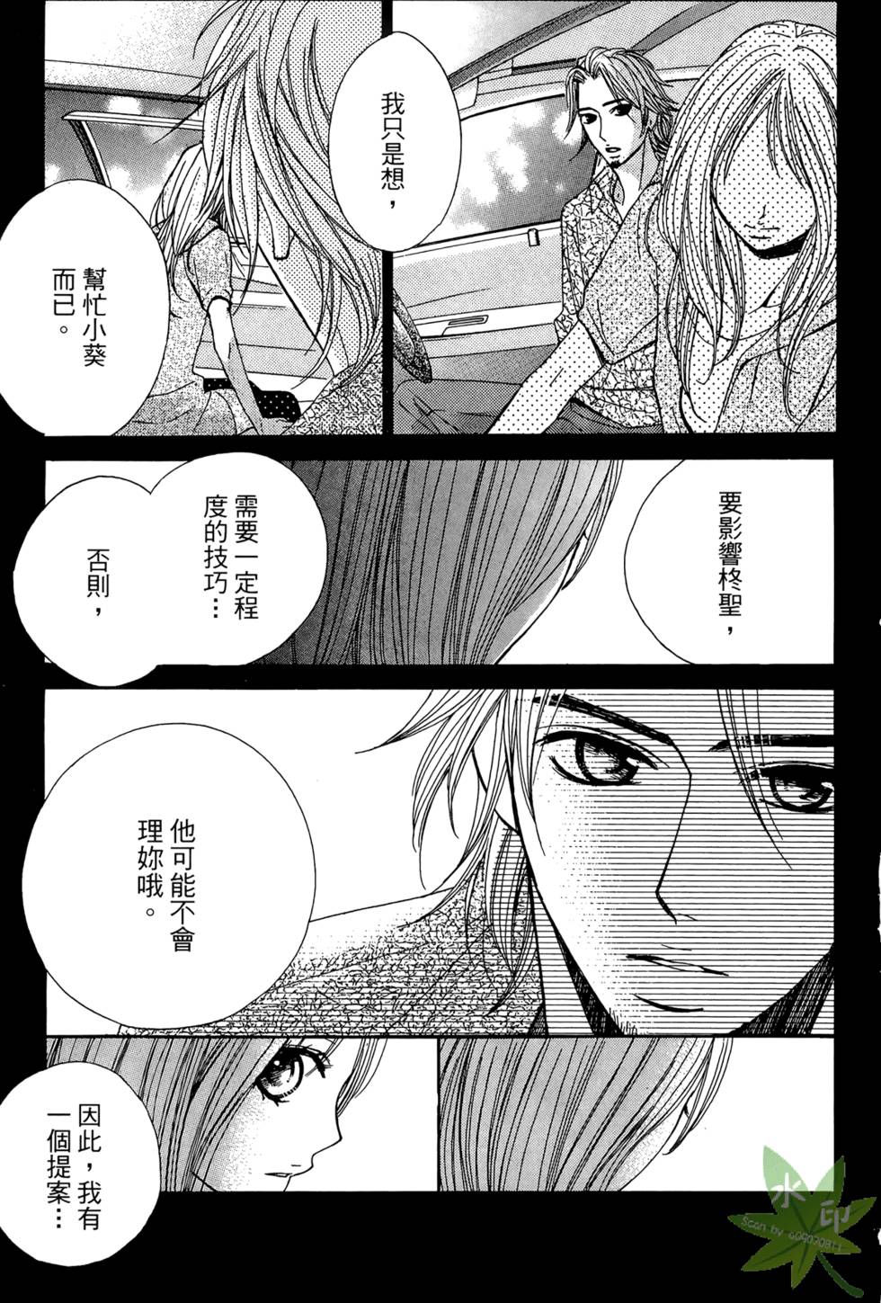 第126页