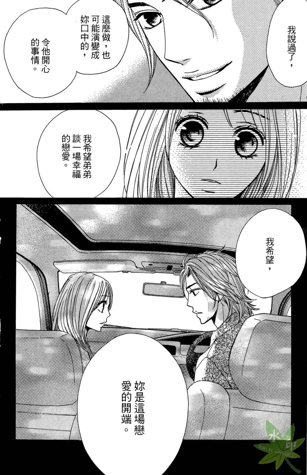 第129页