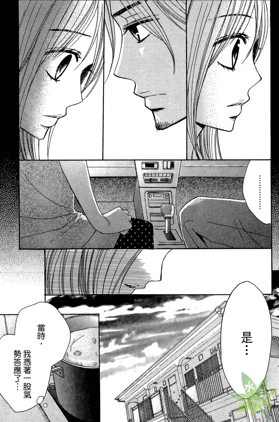 第130页