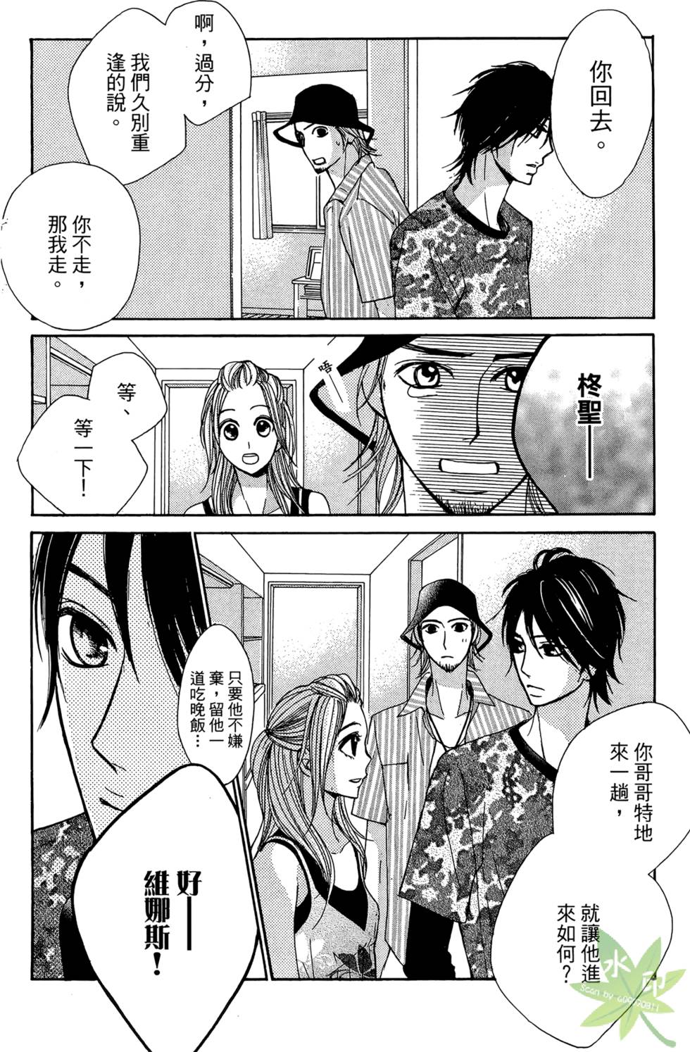 第135页
