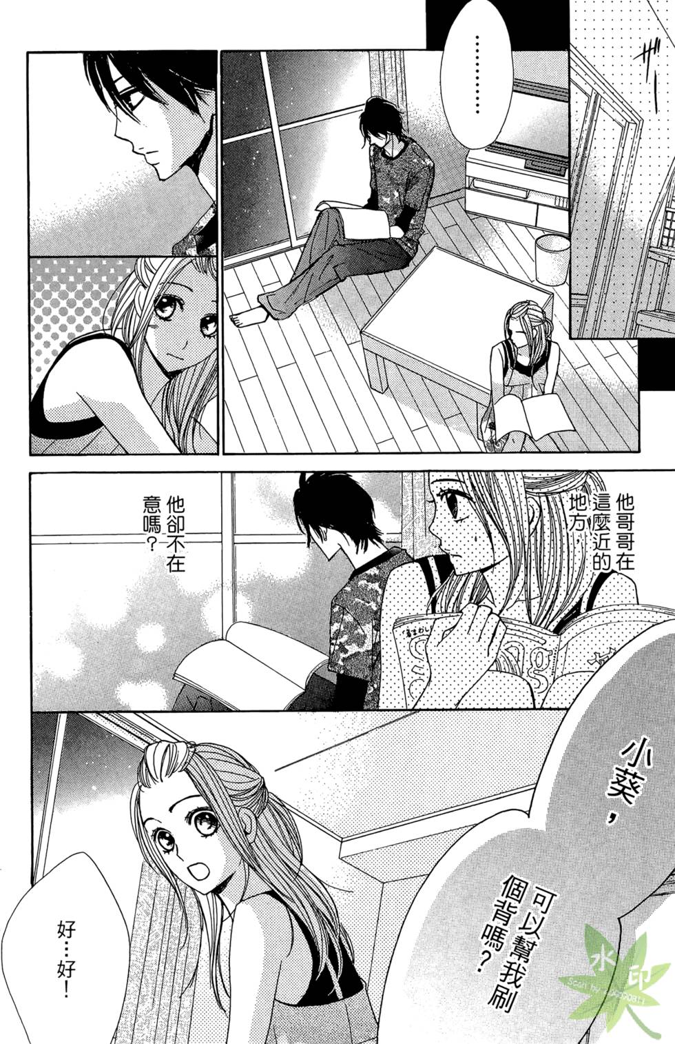第139页