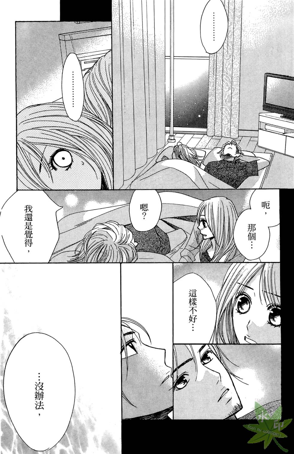 第145页