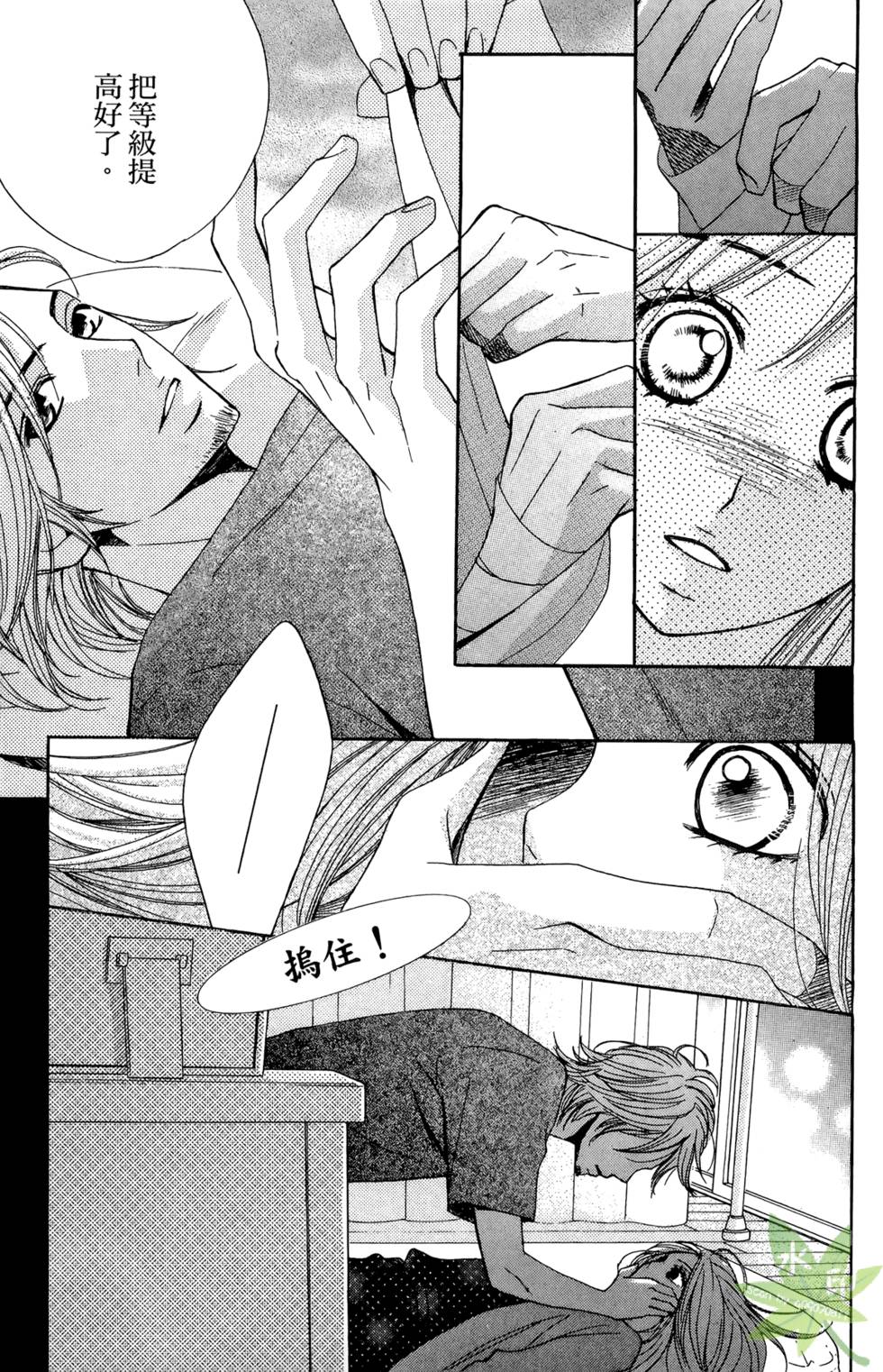 第146页