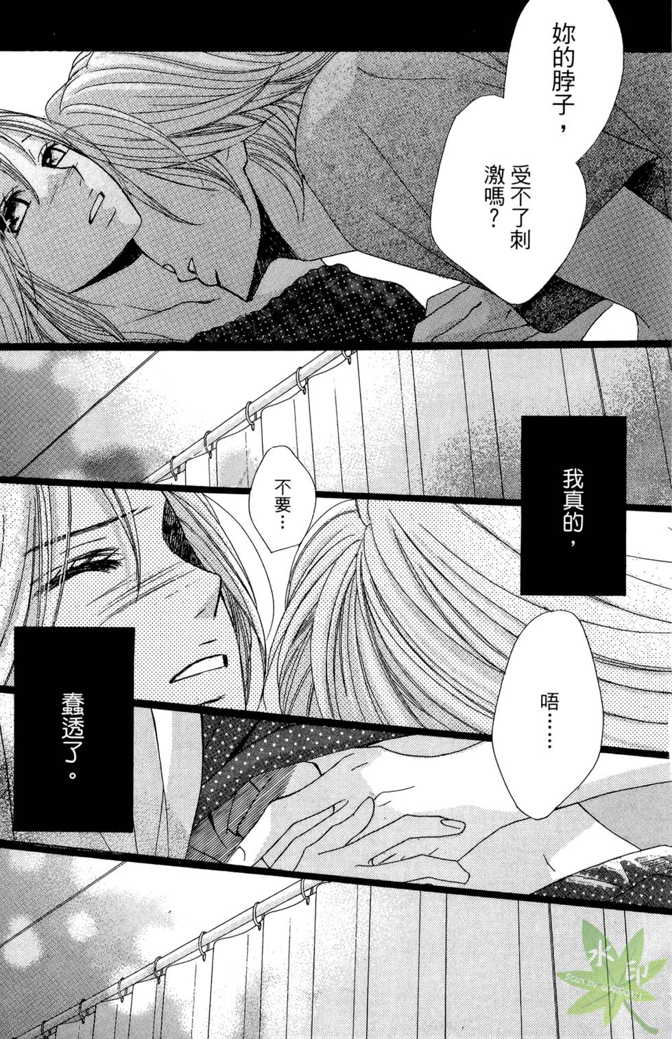 第148页