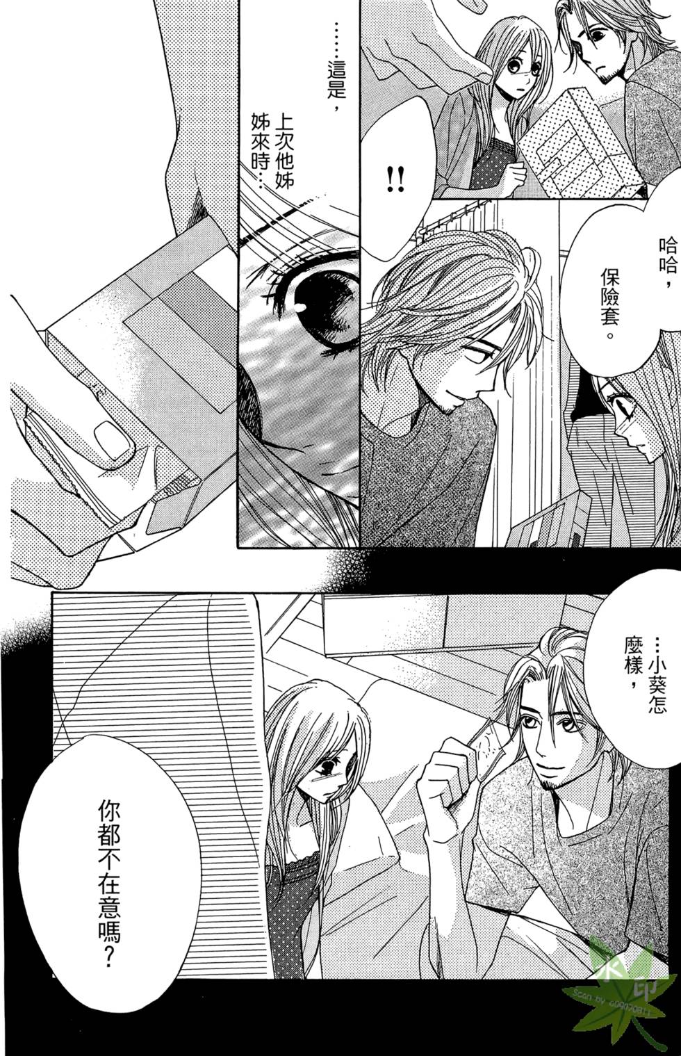 第151页