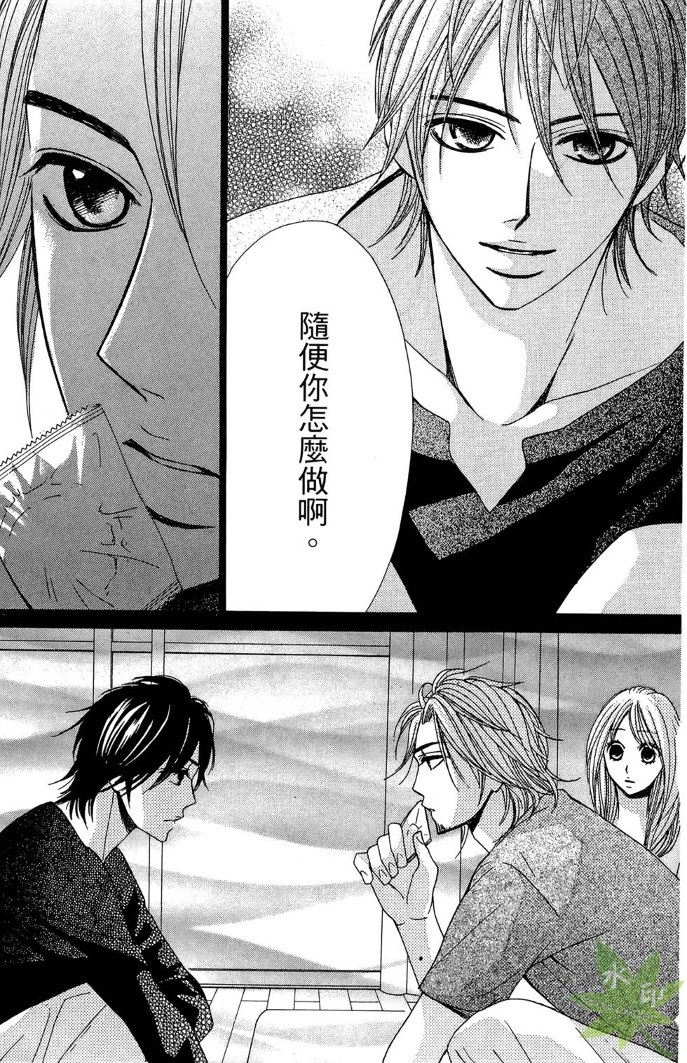 第152页