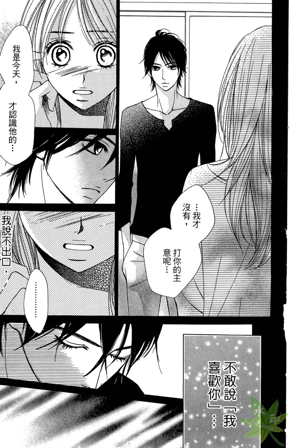 第156页