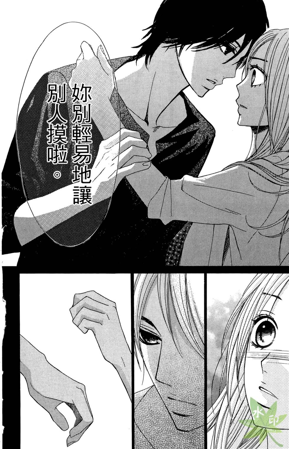 第157页