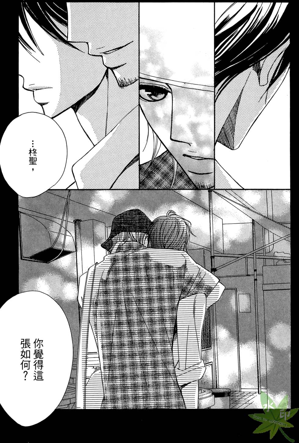 第160页