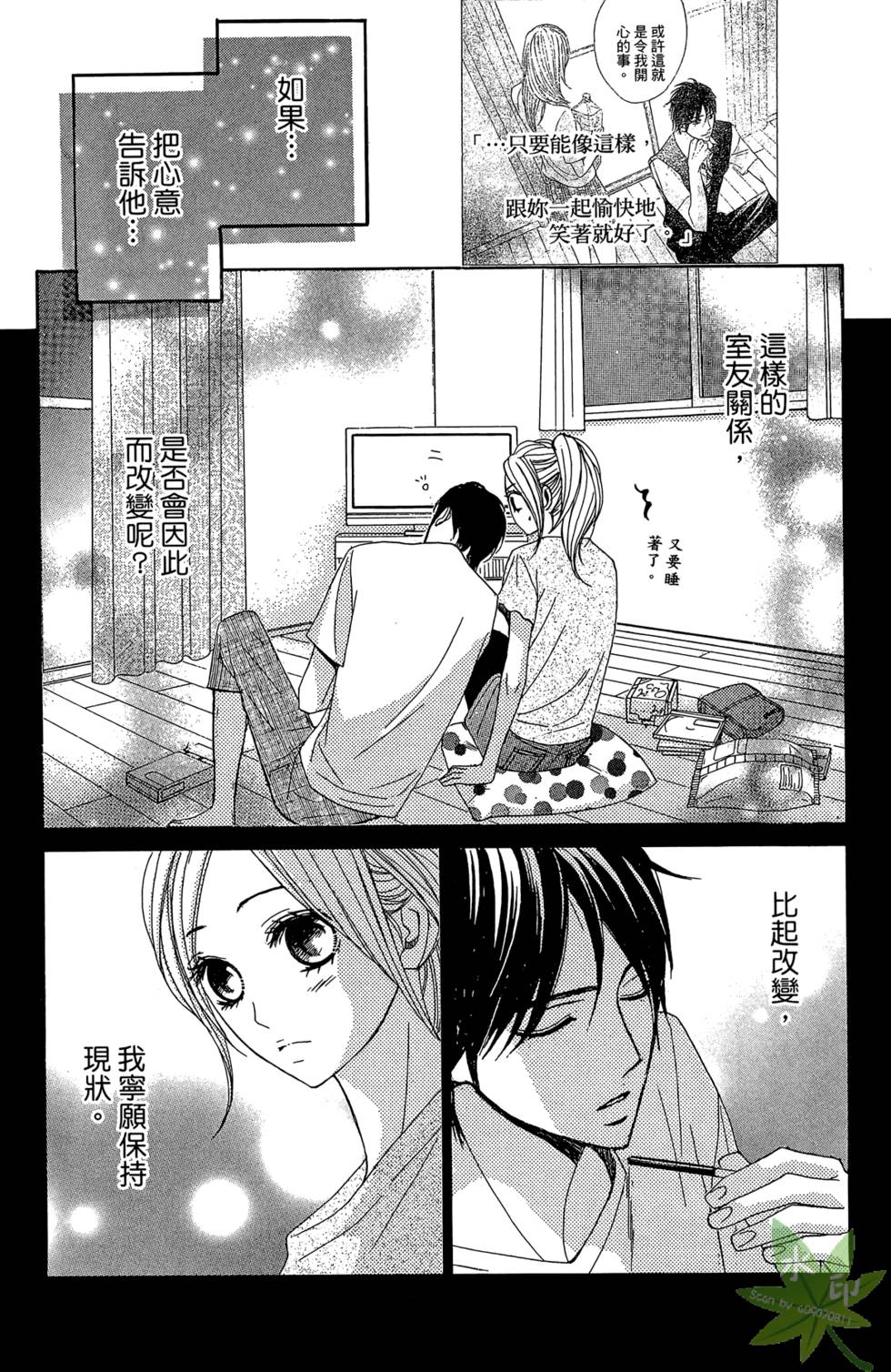 第47页
