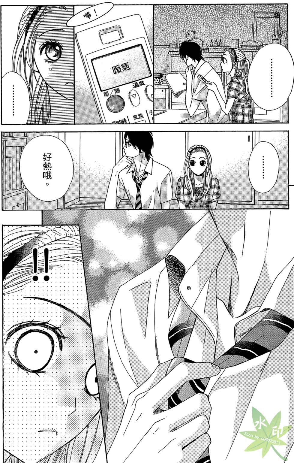 第55页