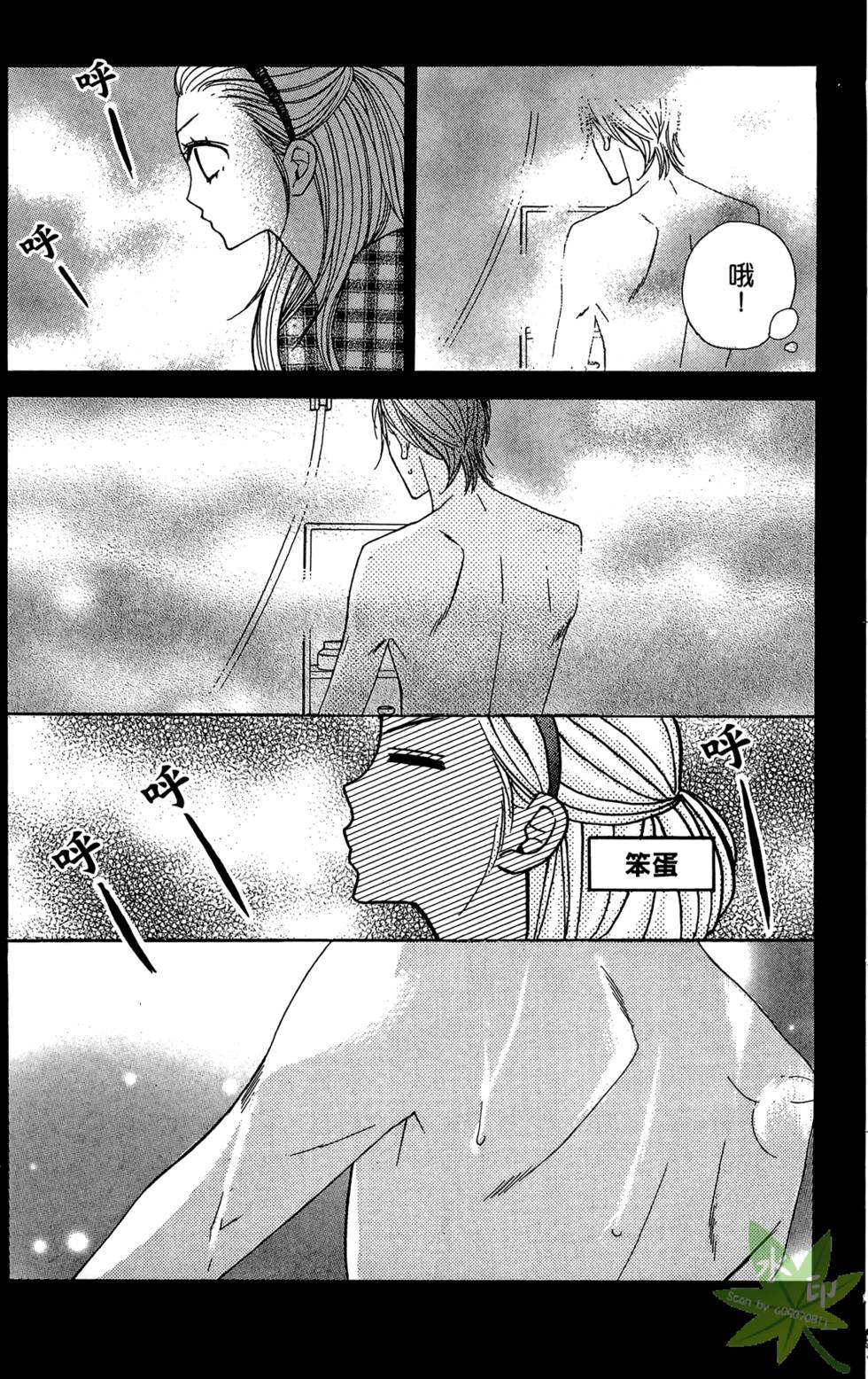 第62页