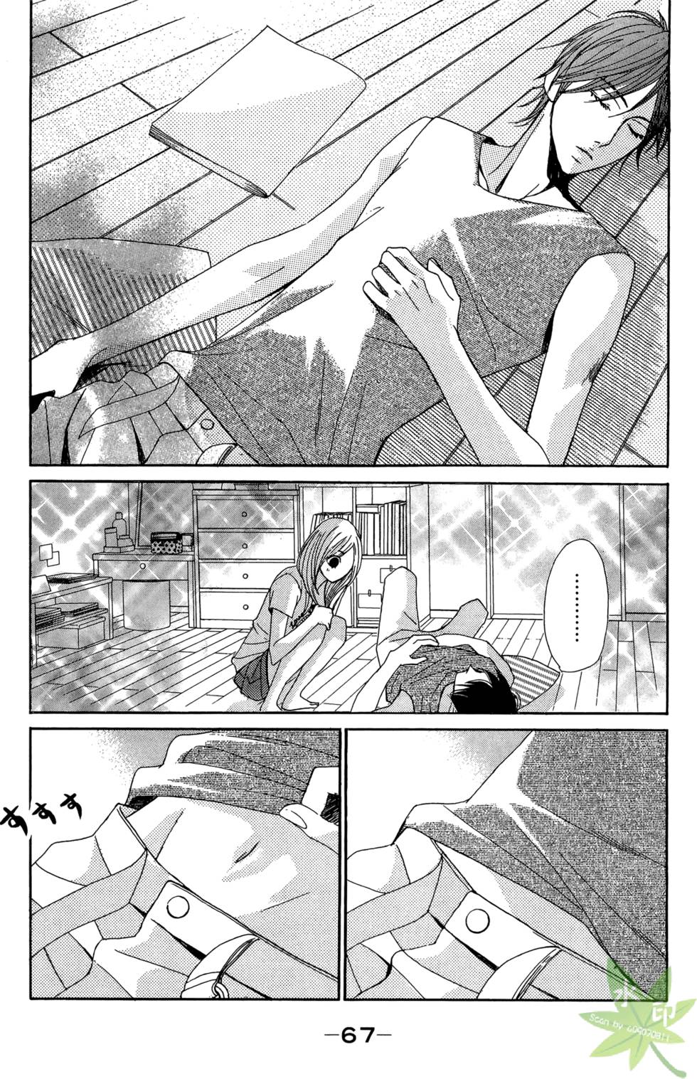 第66页