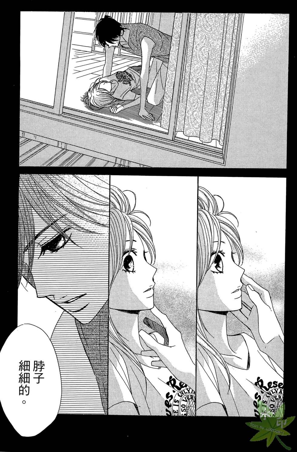 第76页