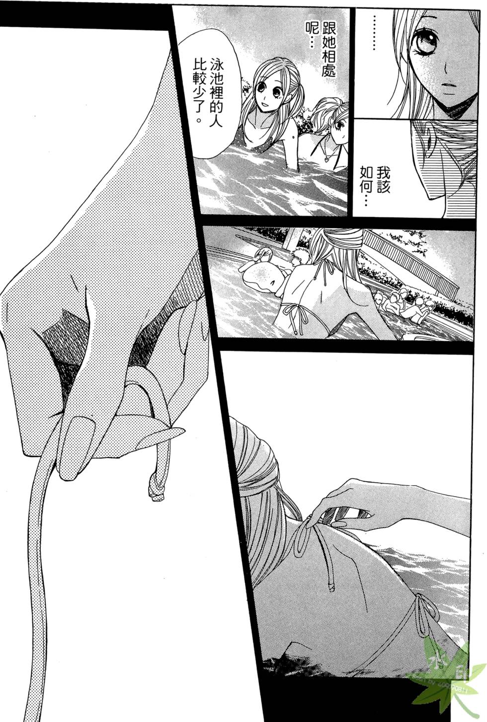 第104页