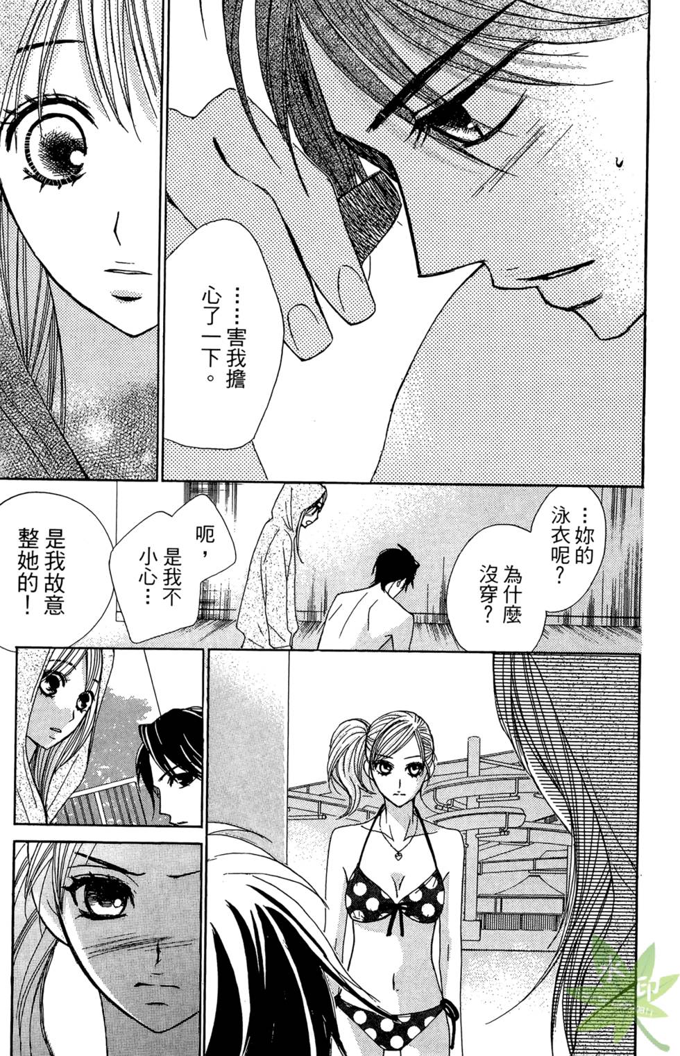 第114页