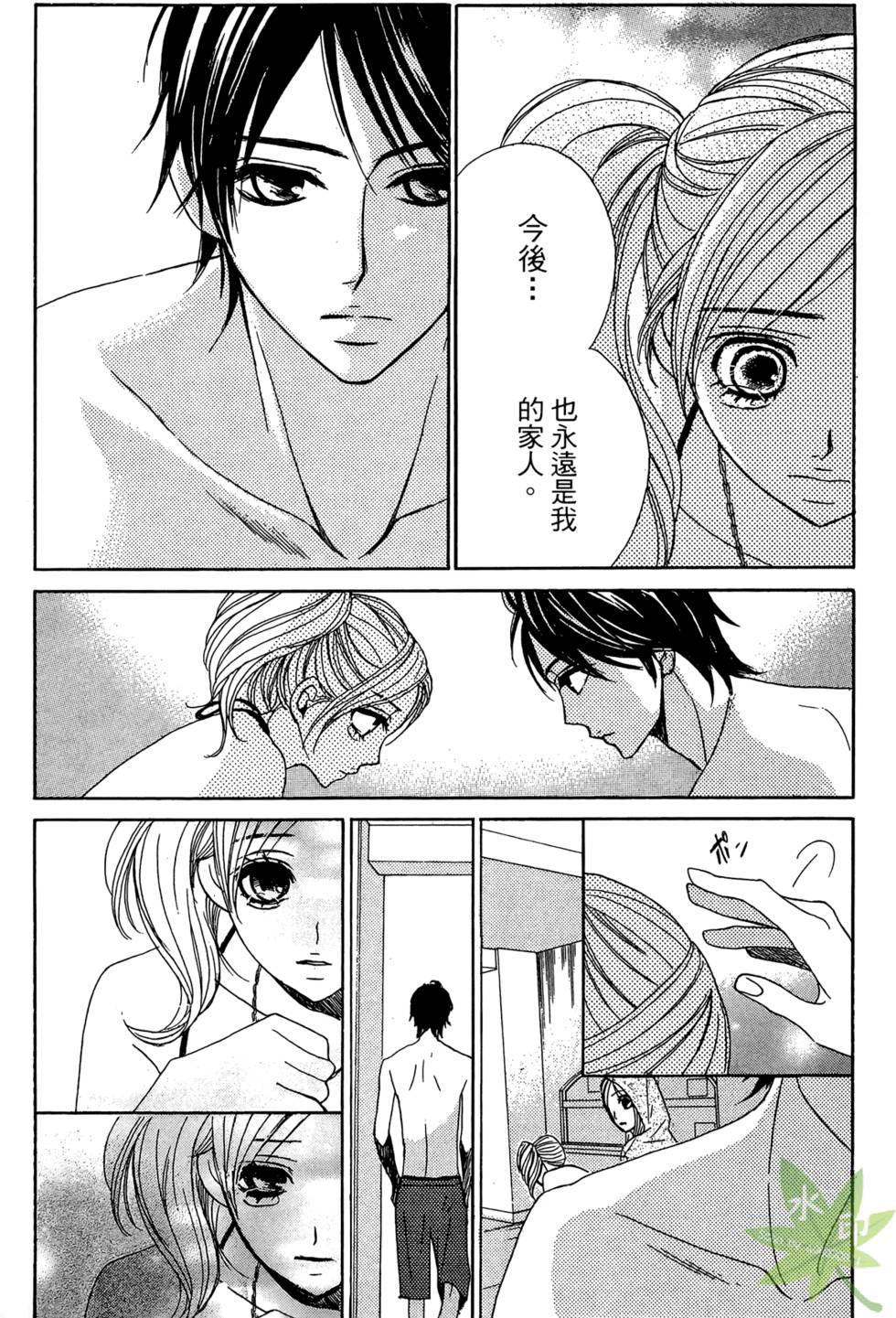 第118页