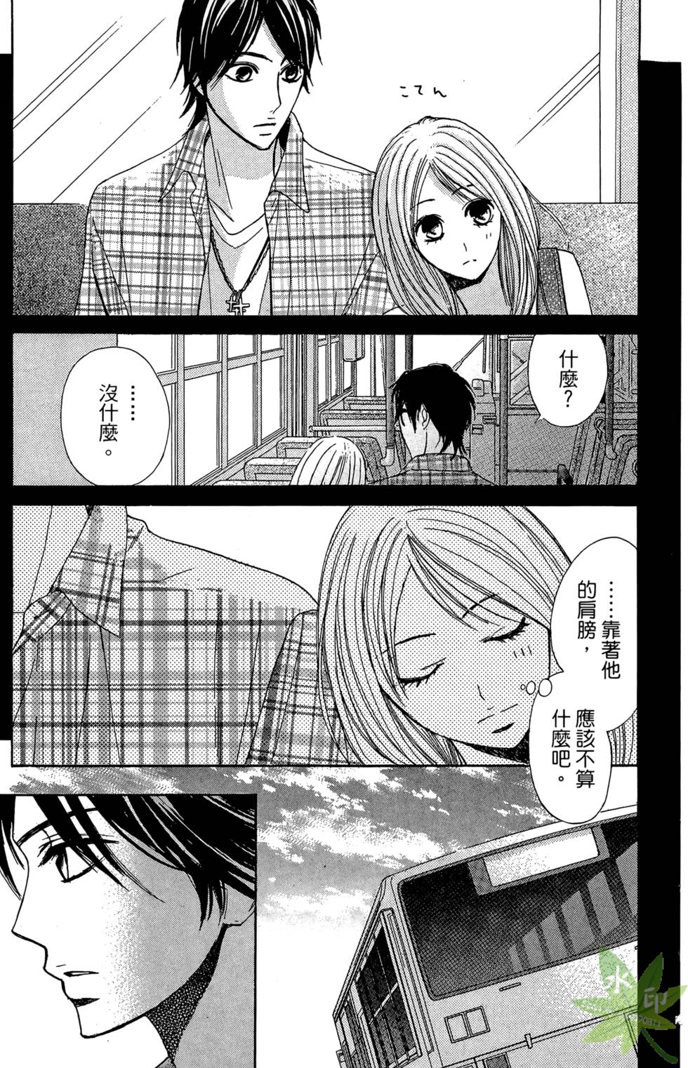 第122页