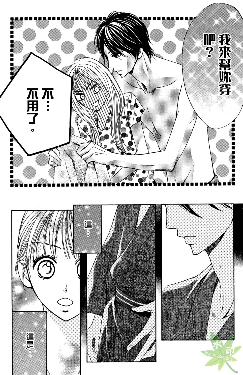 第129页