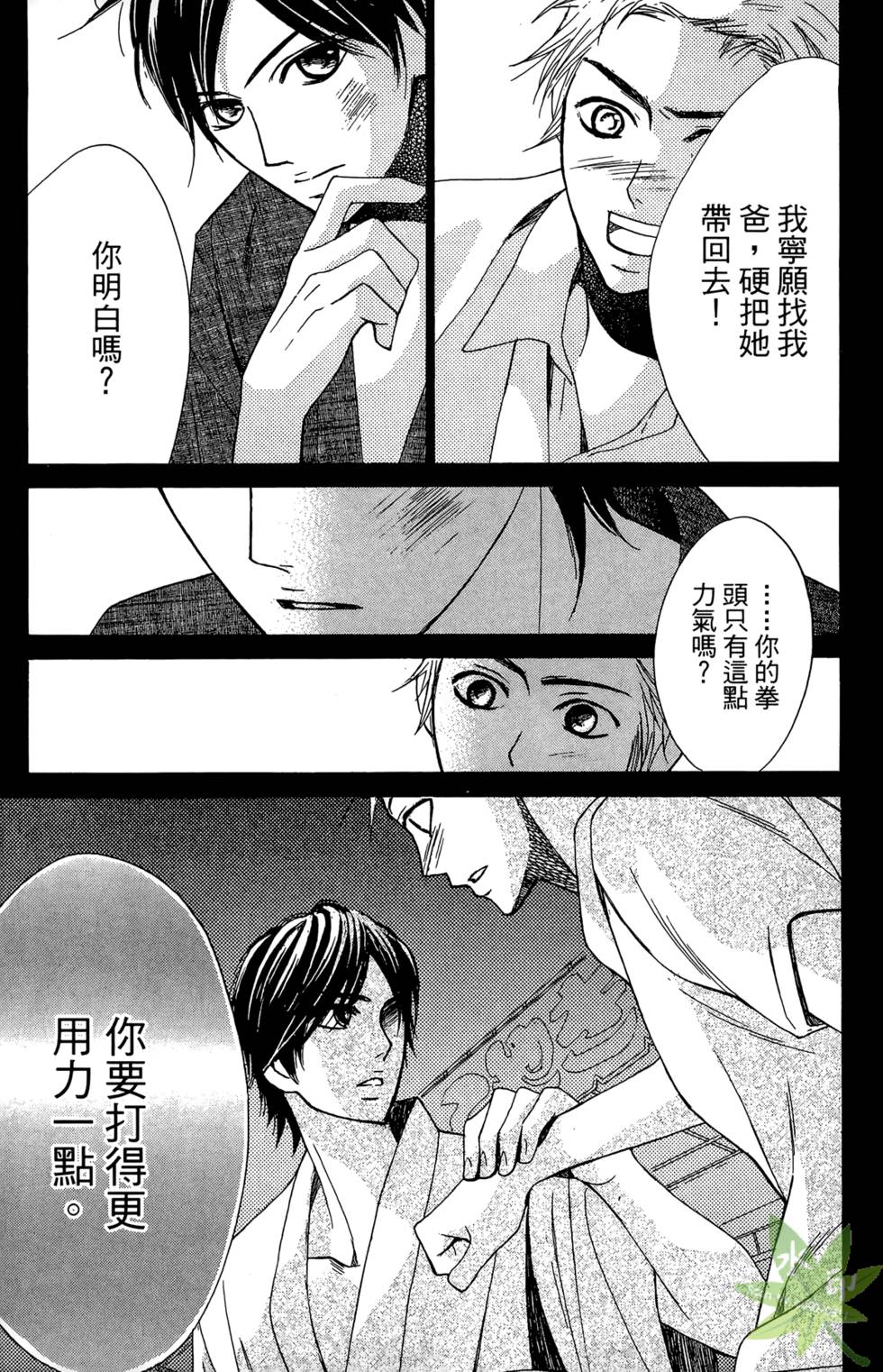 第150页