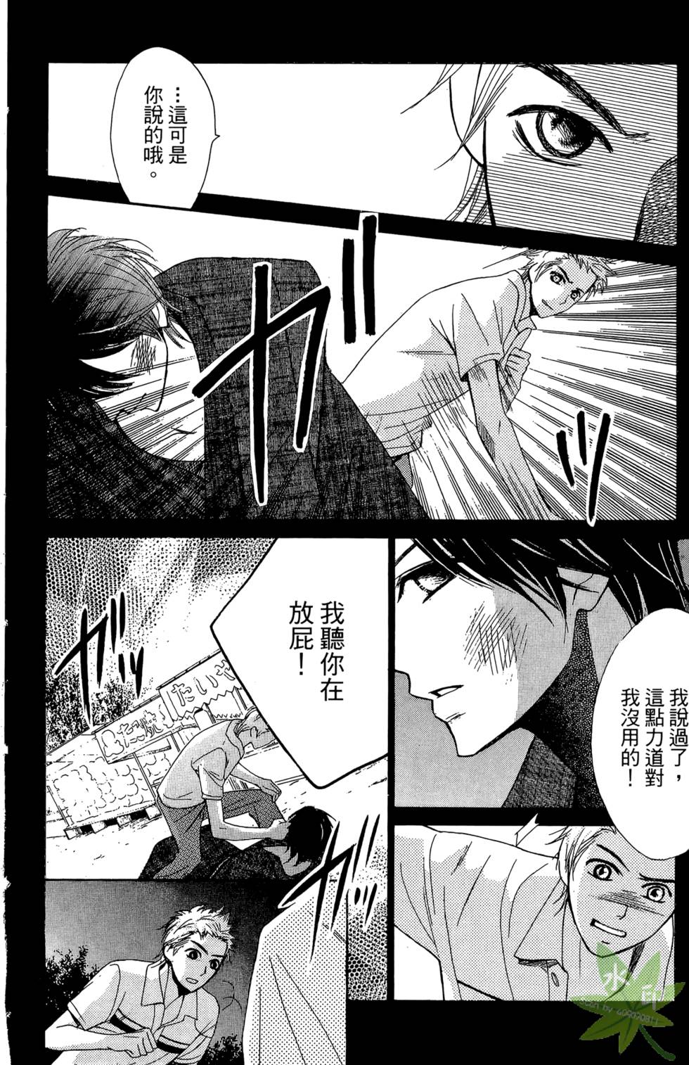 第151页