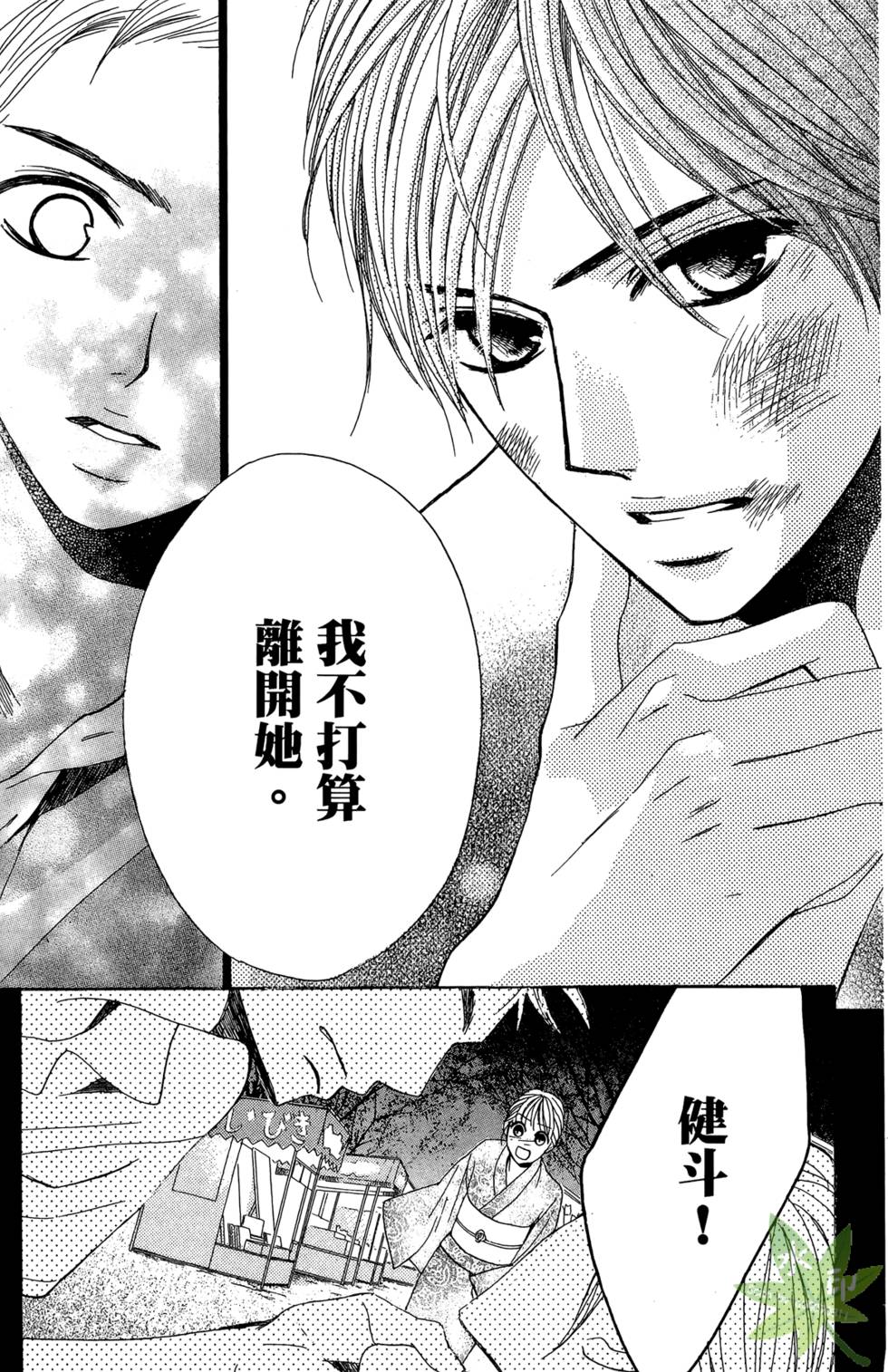 第152页