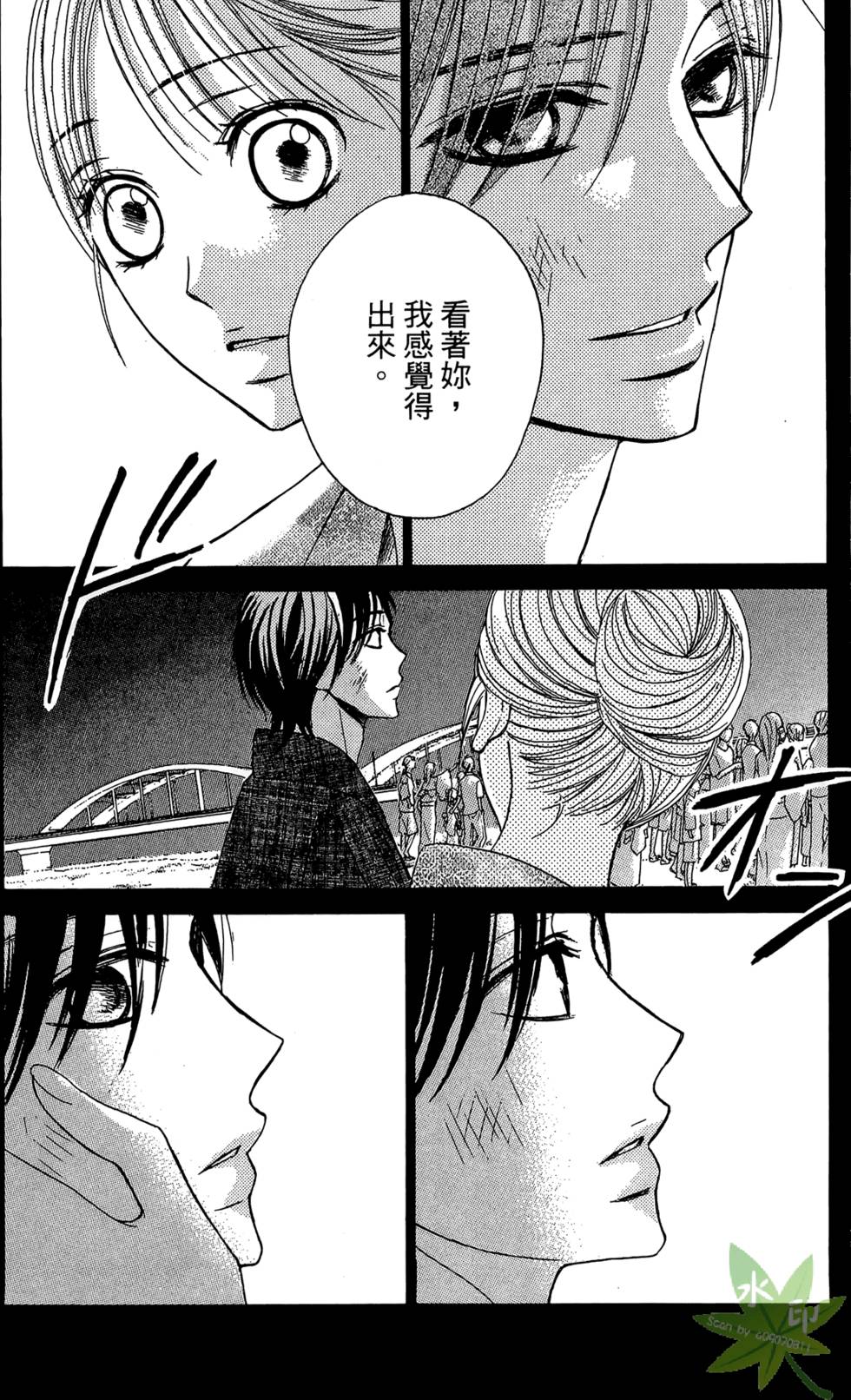 第159页