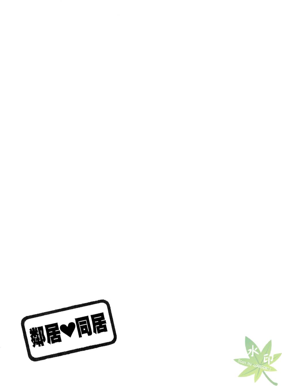 第166页