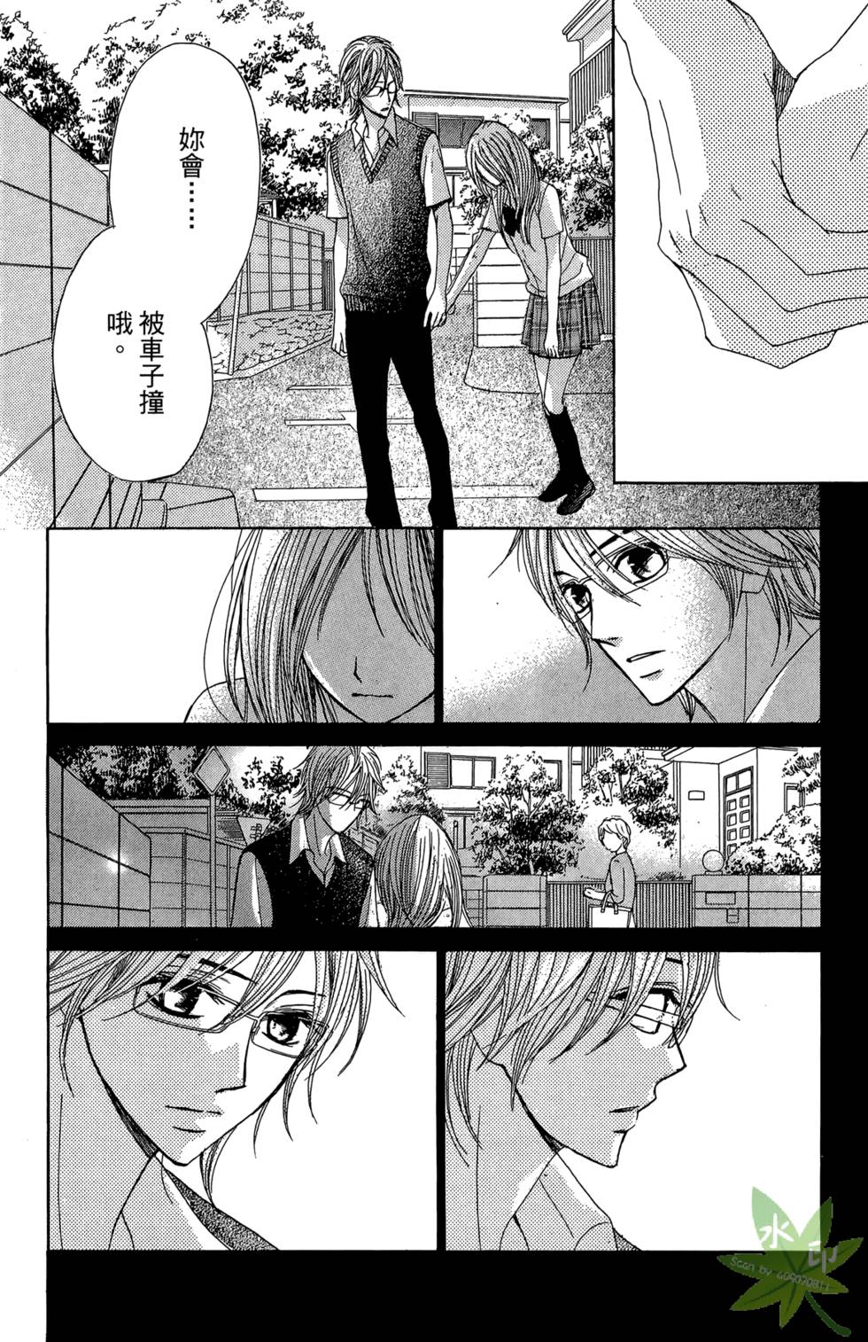 第79页