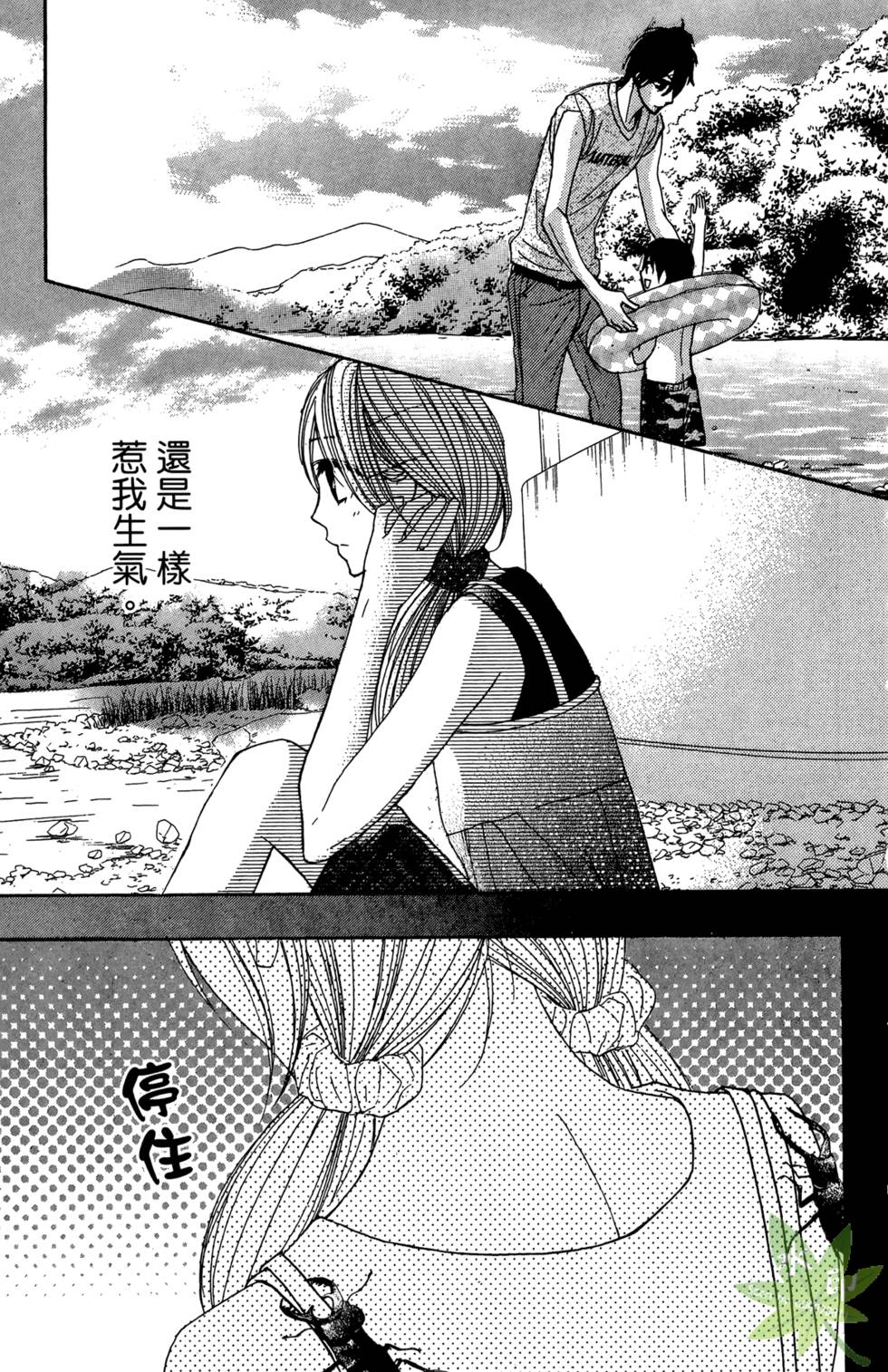 第98页
