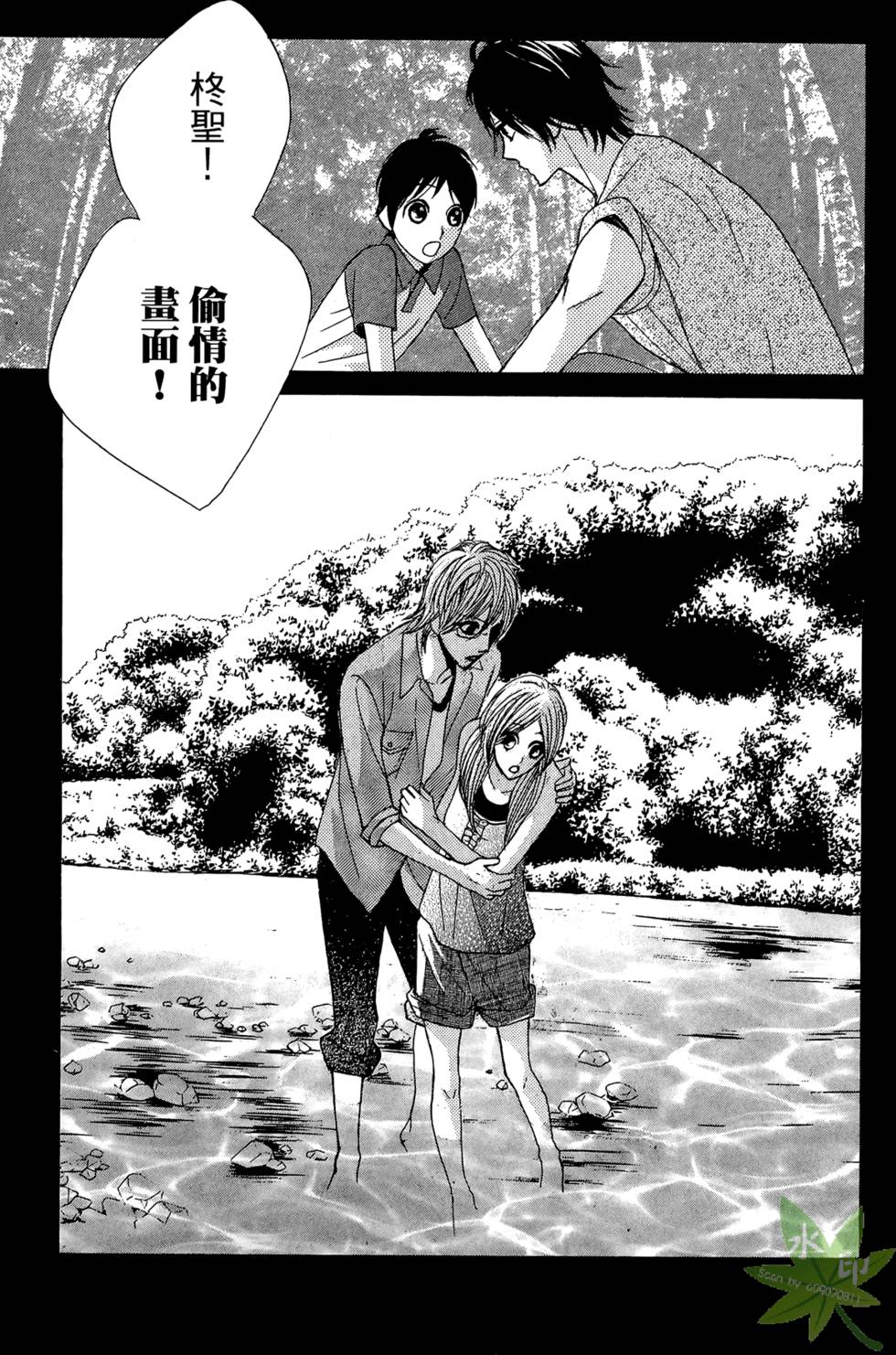第104页