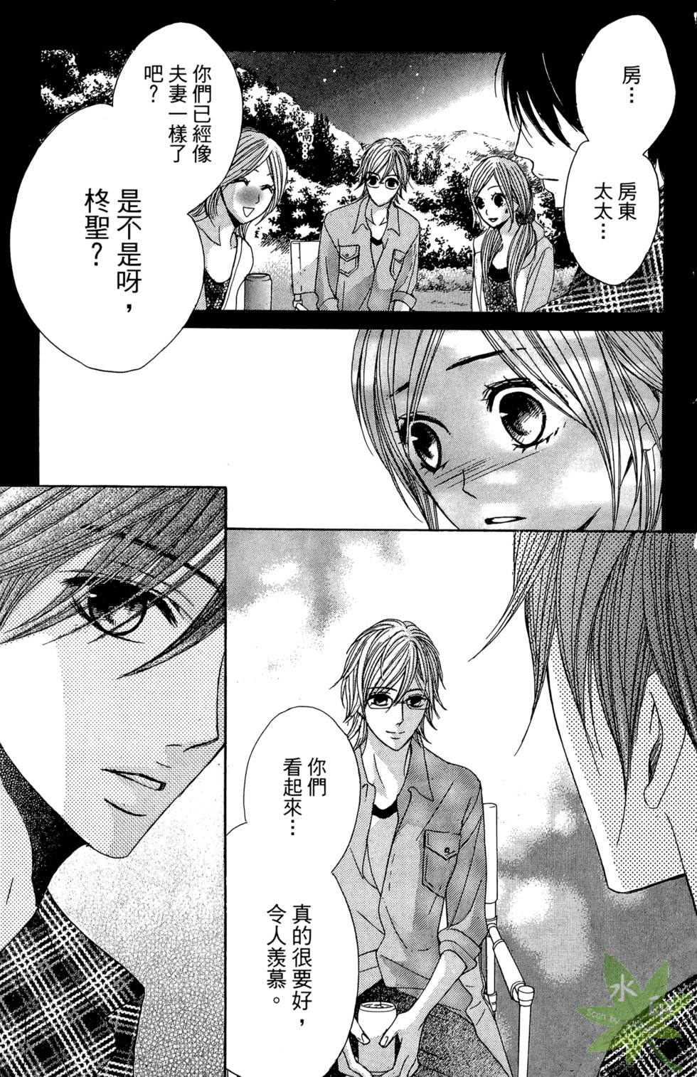 第108页