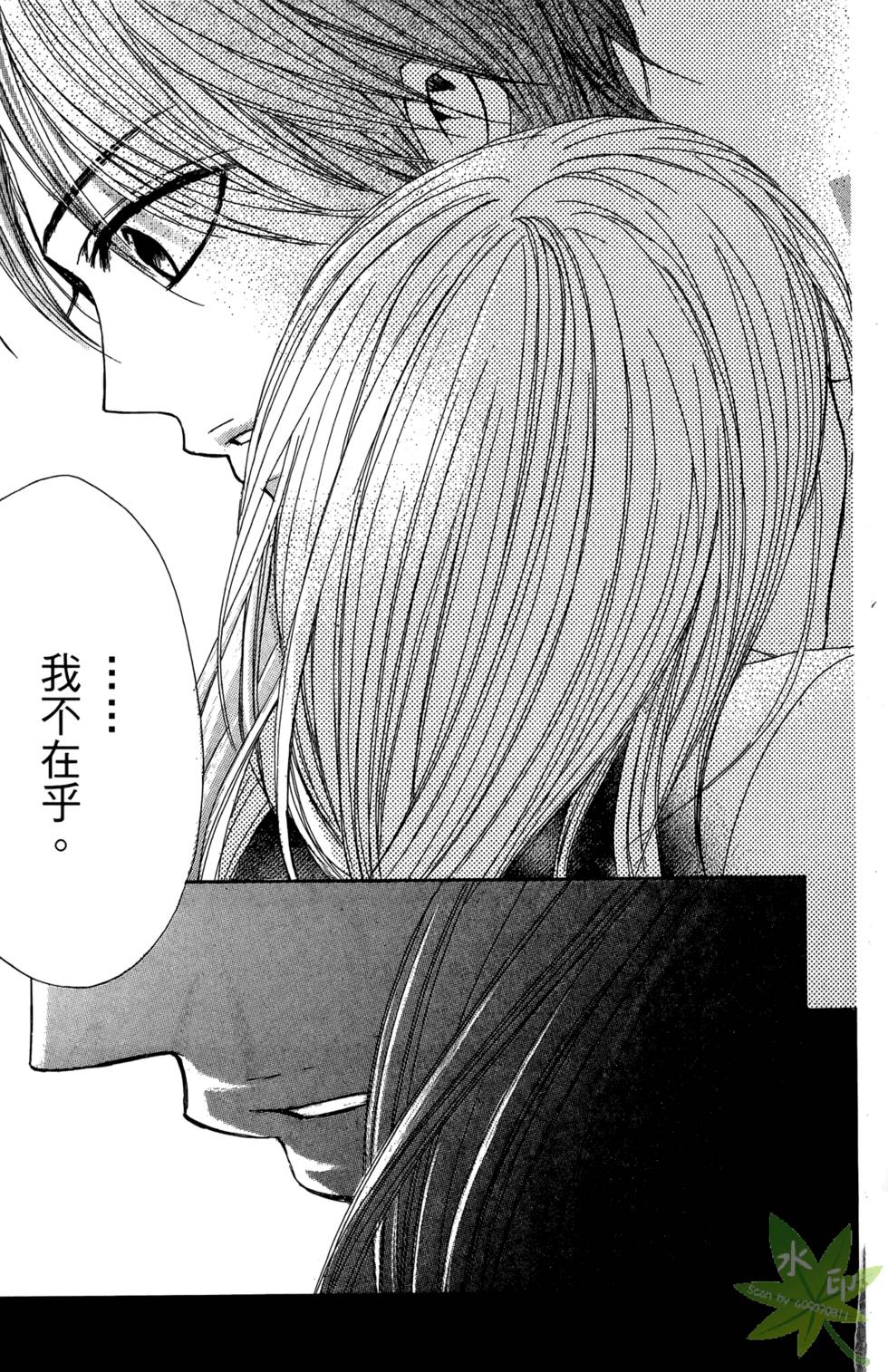 第118页