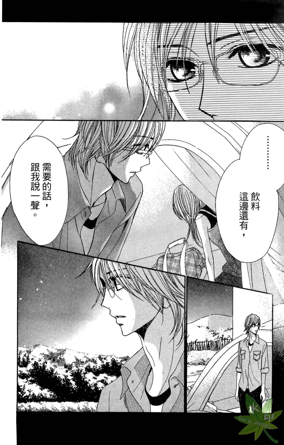 第129页