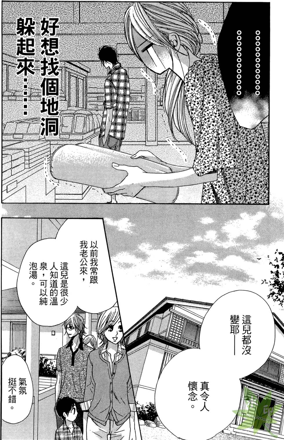 第135页