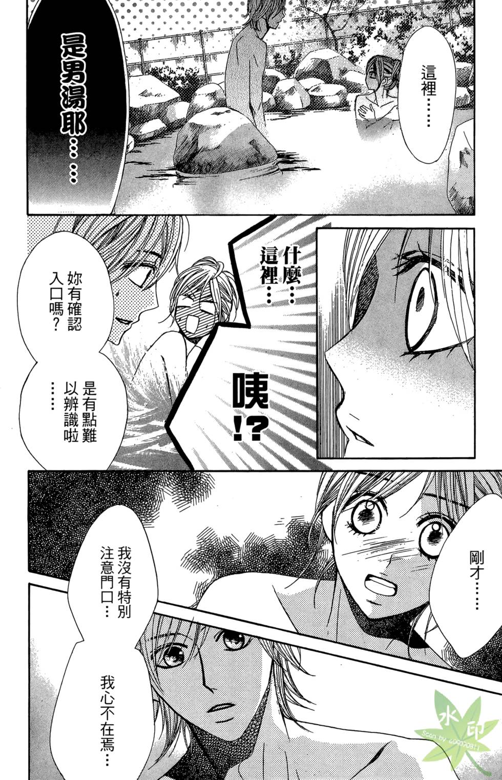 第143页